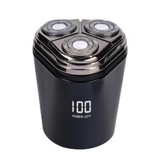 迷你剃須刀磁性三刀片電動剃須刀全身可水洗鬍鬚剃須刀高檔禮盒裝, 1個, 黑色