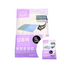 의류용 압축팩(2P) hoo*61600mF, 1개입, 1개