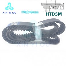 HTD5M width10/15/20/25/30/40mm 1135~1295 5M 유형 고무 타이밍 벨트 피치=5mm 3DPrinter 컨베이어 기계에, 06 10mm, 01 1개, 14 1295