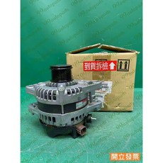 【汽車零件專家】豐田 冠美麗CAMRY 3.5 07- 27060-0P232 恰李 發電機 發電機總成 豐田原廠, 1個