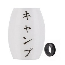 캠핑 랜턴 쉐이드 전용 커버 조명 블랙 무선 갓 전등갓 검정색 야외, 04 GZ35 with box