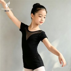DIU 兒童舞蹈服女童夏季短袖練功服芭蕾舞形體服蓬蓬裙芭褲連體服套裝
