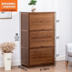 원목 이불장 이불 옷장 원룸 안방낮은 펜션 단단한 엔틱 정리 선반 수납장, F