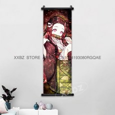 귀멸의칼날 아크릴스탠드 귀칼 장식 스크롤 그림 Himejima Gyoumei 벽 예술 Tomioka Giyuu 홈 Rengoku Kyoujurou 애니메이션 포스터, [00] 25x75cm(10x30inch), [46] gmzr14-32