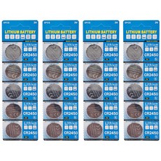 리튬전지 CR-2450 리튬 코인 건전지, 20개, 1개입