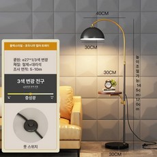 힐스마켓 디자인 장스탠드 북유럽 데스크톱 조명 블랙 골드 긴조명 거실 스탠드 일체형, 1개, 4. 블랙 골드 18W 3색 월넛, 블랙골드 18W 3색 월넛