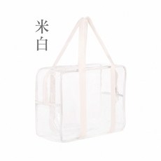 透明防水沙灘包收納袋, 米白