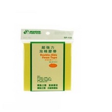 北極熊 超強力 泡棉膠帶, 1個, SP-133 正方形