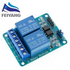 DS 6V 5V ARDUINO용 옵토커플러 릴레이 모듈 8방향 출력 채널, 2 channel