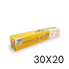 자연에서 온 종이호일(30cmx20m) 화이트dkl3+8RNT