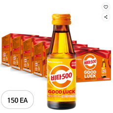 비타500, 100ml, 150개입