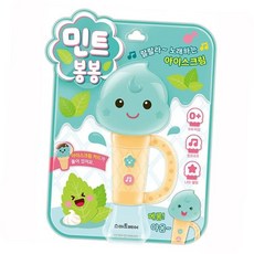 [후기인증] 유아사운드북 1P 동요사운드북 소리나는장난감, 본상품