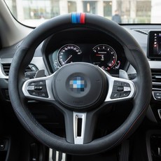 벤비아믹스 나파가죽 핸들커버 알칸타라 핸들커버 M 핸들 3색 포인트 M퍼포먼스 수입차 국산차 5시리즈 호환 3시리즈 4시리즈 X3 X5 X6 X7 등 호환00604, 2번 나파 3색, 2번 나파3색 원형