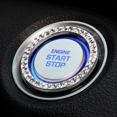 자동차 스타트 버튼 장식링 시동버튼링 커버 큐빅 액세서리 스타트버튼링, 3s359-싱글-핑크_단일상품