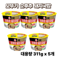 오뚜기 컵밥 얼큰 순후추 돼지국밥, 5개, 311.5g