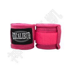 【神拳阿凱】Excalibur 1558 拳擊手綁帶 手繃帶 纏手 300cm 紅/藍/黑/紫/黃/粉/白, 1個, 粉, 粉