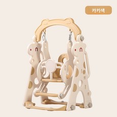 유아 실내 그네 의자 아기 요람, 사슴 크로스빔 카키