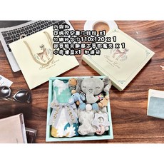 BBSKY新生兒禮盒，柔軟包巾與可愛玩偶，彌月送禮首選，寶寶安心舒適禮品, 竹纖紗彌月禮盒【水墨恐龍+超質感木質奶嘴夾+灰象安撫娃娃, 1個