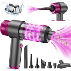 EYYA 핸디청소기 자취방 원룸 미니 휴대용 무선 자동차 청소기 4-in-1 15000홈 오피스용 LED 조명이 장착된 PA 고출력 및 에어 더스터, Grey/Pink, 1개
