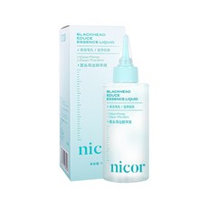 抗菌升級去黑頭鏟 吸黑頭神器 多功能去黑頭粉刺 黑頭清潔儀 毛孔清潔儀 潔面儀, 黑頭導出精華液150ml
