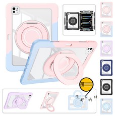 360旋轉大手環 iPad Pro M5 2025 Air 11吋 平板保護殼 10代 9 8 7, 紫色（無筆槽）,iPad 7/8/9代 10.2吋, 1個