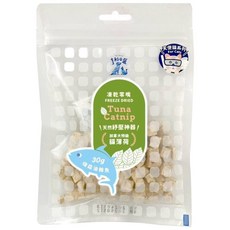 亨利口袋 天使貓零嘴 原肉凍乾 添加色胺酸 舒眠 舒壓 貓薄荷 貓零食/狗零食/犬貓零食, 鮪魚