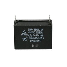 모터 스타트 콘덴서 사각 선풍기 보일러 콘덴샤 - 450V 4.0uF 844692, 모터 스타트 콘덴서 사각 선풍기 보일러 콘덴샤 - 45