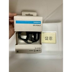 SHIMANO PD-RS500 SPD-SL 公路車 腳踏車 踏板, 1個