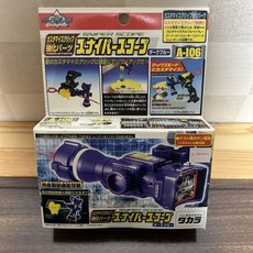 탑블레이드희귀 미개봉 폭전 슛 베이 블레이드 스나이퍼 스코프, 일반국제배송(7~8일소요), 1개