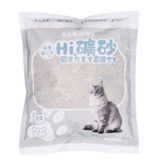 KAOJING Hi礦砂貓砂 2KG 快速凝結 強力除臭 低粉塵 檸檬香/無香可選, 1包, 檸檬香