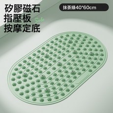DIU 液態軟硅膠指壓板大面積磁石加厚加寬瑜伽足底按摩慢跑實心腳墊, 【40*60cm】抹茶綠:如圖, 1個