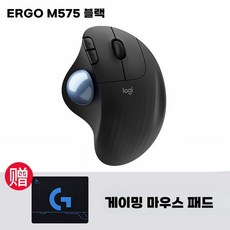 캐드 마우스 무선 블루투스 탐색용 스마트 노트북, ERGO M575 블랙 + 마우스 패드