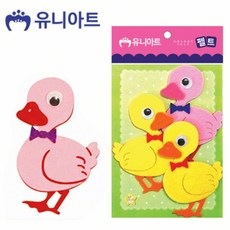 아기오리 담아보리 기록하기 완구