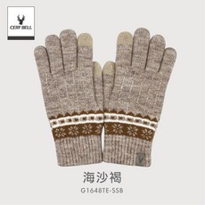 CERF BELL 雪花雙層觸控手套，保暖加厚防風親膚設計