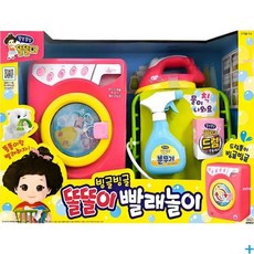 미미월드 쫑알쫑알 똘똘이 빙글빨래놀이, 혼합색상, 1개