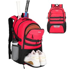 Goloni 테니스 백팩 베이지 3001573