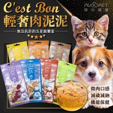 nu4PET 陪心寵糧 C'est Bon輕奢肉泥泥(12gx4入) 犬貓零食，多種口味可選，狗狗肉泥、貓條, 1個