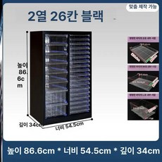 네일 서랍장 진열장 보관함 대형 캐비닛 선반 진열가구, 연회색