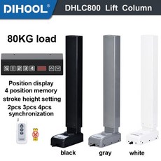 리니어모터 전동실린더 전기 리프팅 컬럼 테이블 다리 80KG 부하 32mm/s 홀 제어 위치 표시 높이 조정 24V 자동 모터, [00] 650B white, [00] 1PC Column 1v1