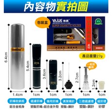 YAJU 雅爵 拉桿型過濾菸嘴 粗細二用 可清洗 過濾焦油, 1個, (YJ-803)拉桿過濾菸嘴-顏色隨機