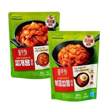 풀무원 요리김치 2종 (찌개용김치 볶음밥용), 1세트, 700g