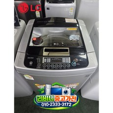 [ 중고세탁기 ]-[ 최상급AAA ] LG 삼성 대우 15 kg 일반세탁기 서울 경기 설치가능