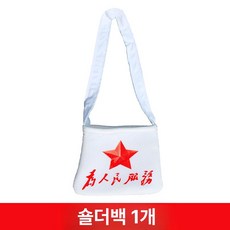 인형탈 연극 무대 노란오리 코스튬 홍보 행사용