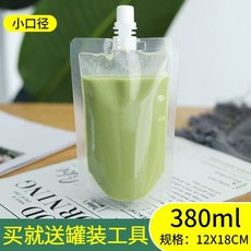 쉐이크 파우치 일회용 100개 테이크아웃 포장 10개 리스 깔때기 포함 1ml 250ml 소구경 투명, 1ml × 380ml 소구경 투명