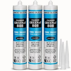 [다우몰] 친환경 프리미엄 다우그린씰 808 실리콘 흑색3개(노즐3개) 검정색 외부 내부 무초산 방수 접착 실란트, 1세트