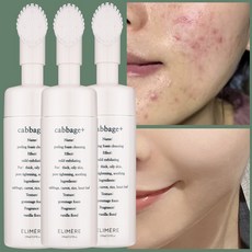 캐비지 필링 얼굴각질제거 폼클렌징 150ml 3개, 150L