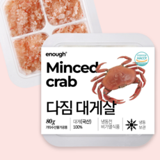 이너프 생선큐브 다짐 대게살 수산물 가시제거 순살 토핑, 1개, 80g