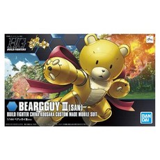 반다이 HG 베앗가이 3, 1개