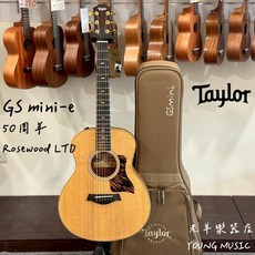 TAYLOR GS Mini-e Rosewood LTD 50週年限定款 36吋 面單 電木吉他，老羊樂器店嚴選，音色優美，演奏輕鬆, 1個, GS MINI-E 50TH
