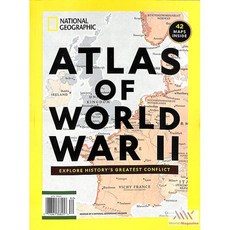 National Geographic Special Usa 2025년Atlas of world warⅡ#82호